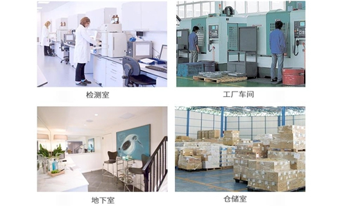 **车辆库房修理车间用空调-吊顶全新风防爆空调