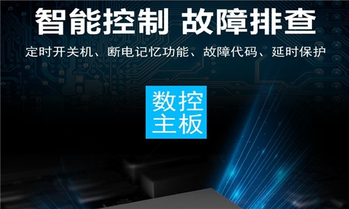 混凝土养护室对湿度的要求