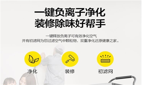 造纸业成品仓库对湿度的要求