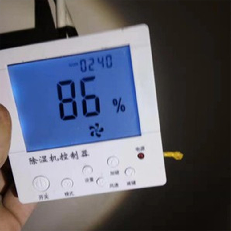 260平注塑车间除湿机选型 (2)