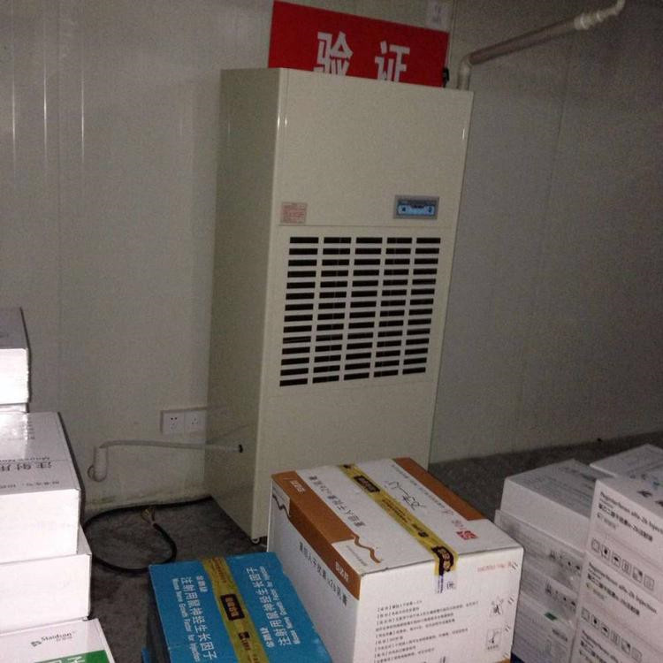 轮胎厂防潮设备？