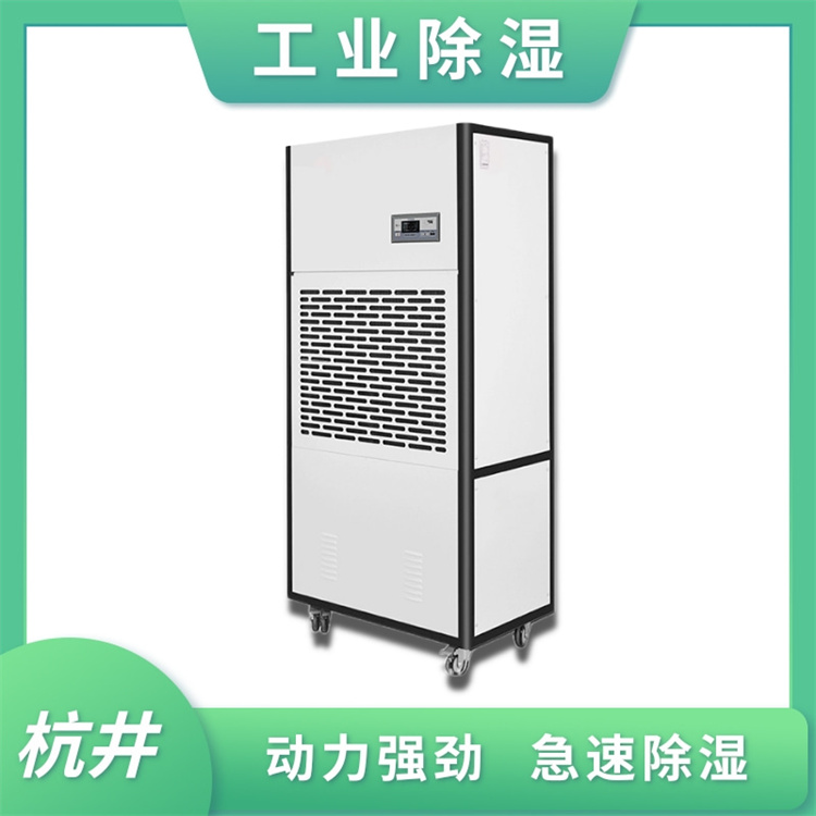 数据中心需要加湿机控湿