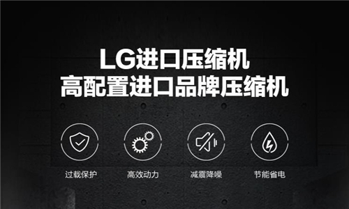 电子库房装置抽湿机注意事项
