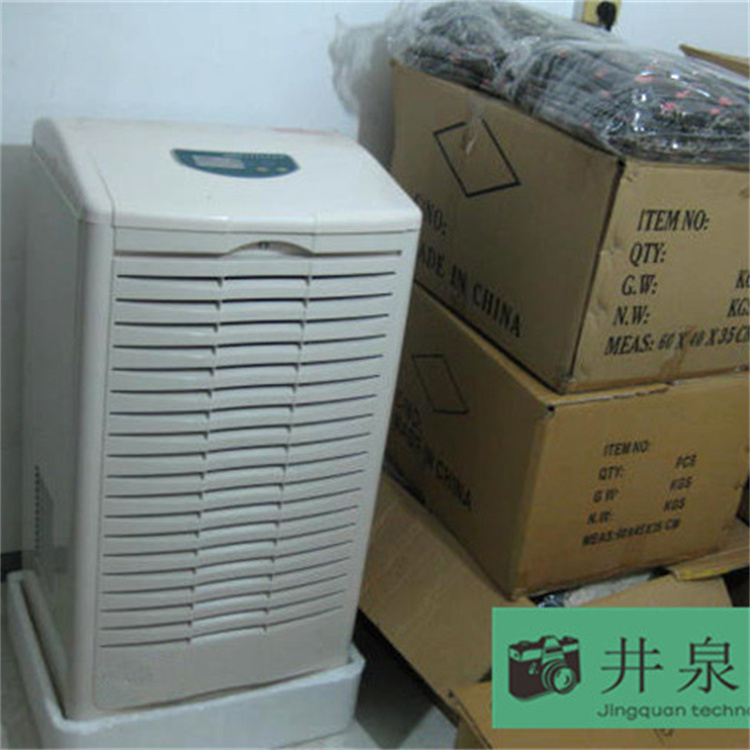 工业除湿机一开就关了怎么办