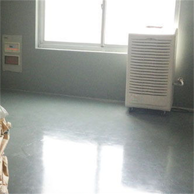 房屋返潮怎么办