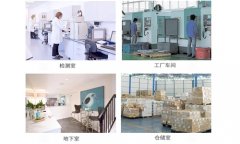 印刷仓库除湿机哪里有卖？工业仓库防潮抽湿机