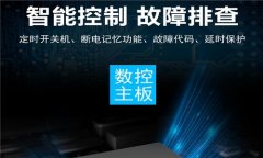 工业除湿机品牌价格