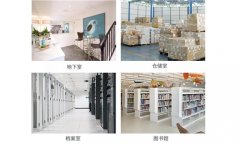 除湿机什么牌子好_哪个牌子的除湿机好_*好的除湿机
