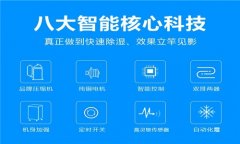 空气抽湿机哪个品牌好