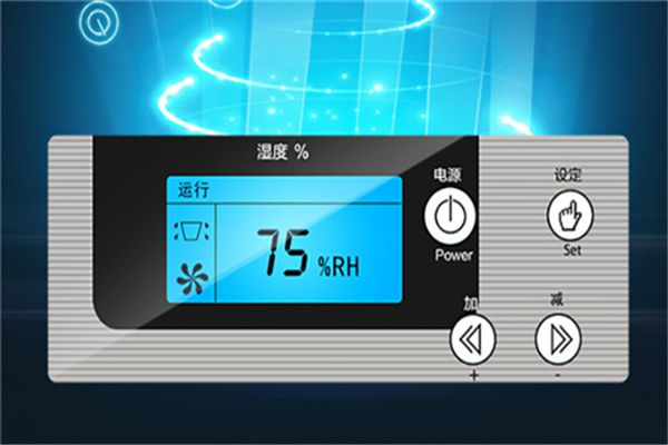 大型空气抽湿机质量好价格优惠