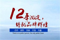 工业级空气除湿机