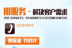 奶制品厂干燥机报价
