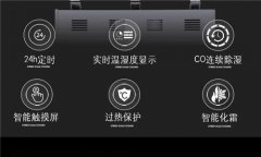 空气除湿机专业生产质量保证
