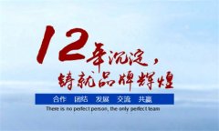 食品厂湿度要求如何达到？食品厂除湿机